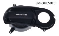 Shimano STEPS Motorabdeckung SM-DUE50TC Assist Trekking Box 